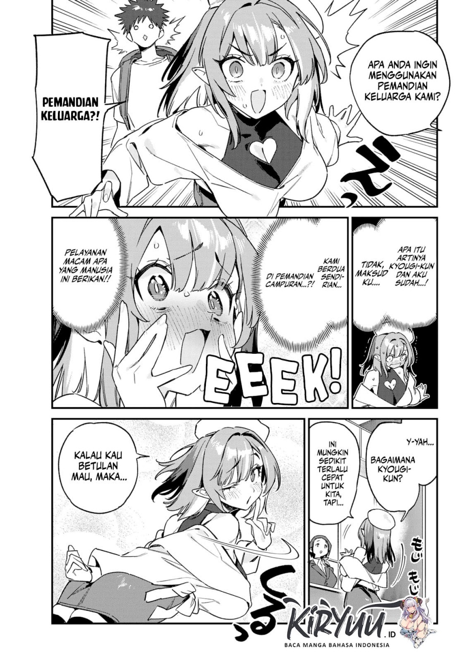 Kanan-sama wa Akumade Choroi Chapter 145 Gambar 4