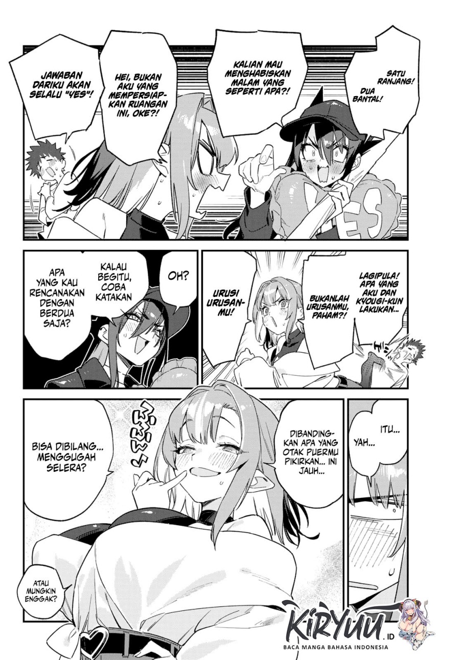 Kanan-sama wa Akumade Choroi Chapter 145 Gambar 7