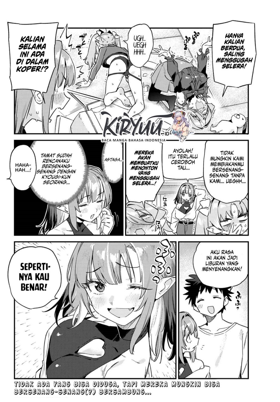 Kanan-sama wa Akumade Choroi Chapter 145 Gambar 9