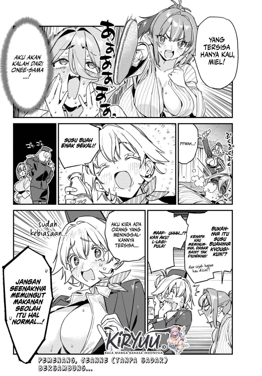 Kanan-sama wa Akumade Choroi Chapter 147 Gambar 9