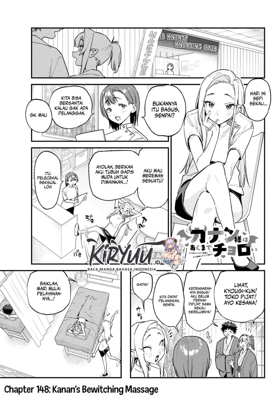 Kanan-sama wa Akumade Choroi Chapter 148 Gambar 2