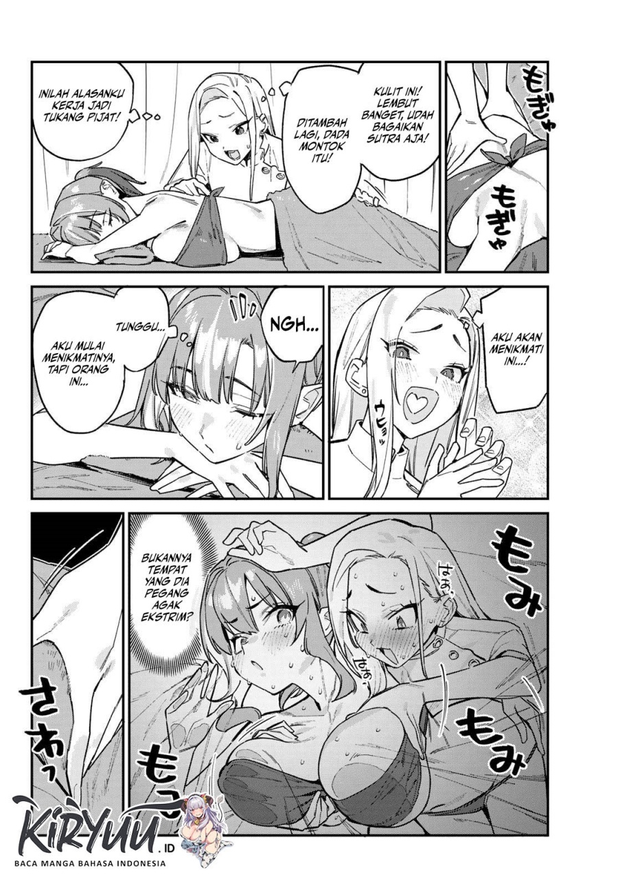 Kanan-sama wa Akumade Choroi Chapter 148 Gambar 3