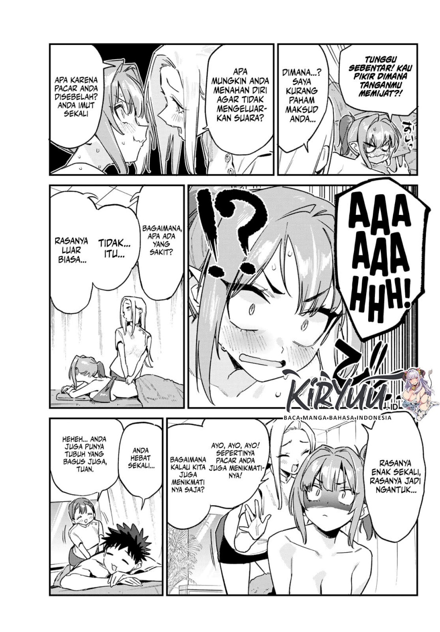 Kanan-sama wa Akumade Choroi Chapter 148 Gambar 4
