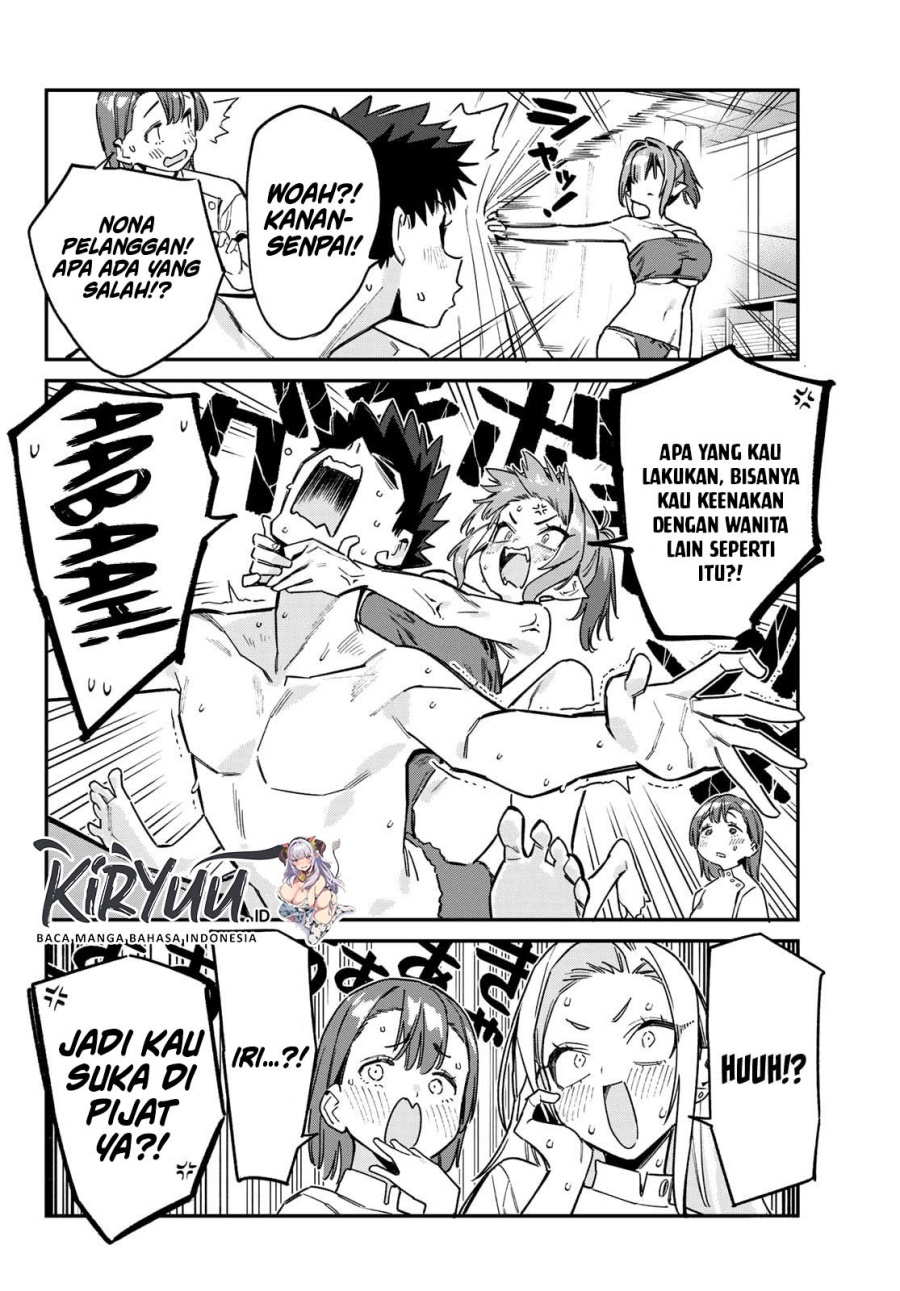 Kanan-sama wa Akumade Choroi Chapter 148 Gambar 5