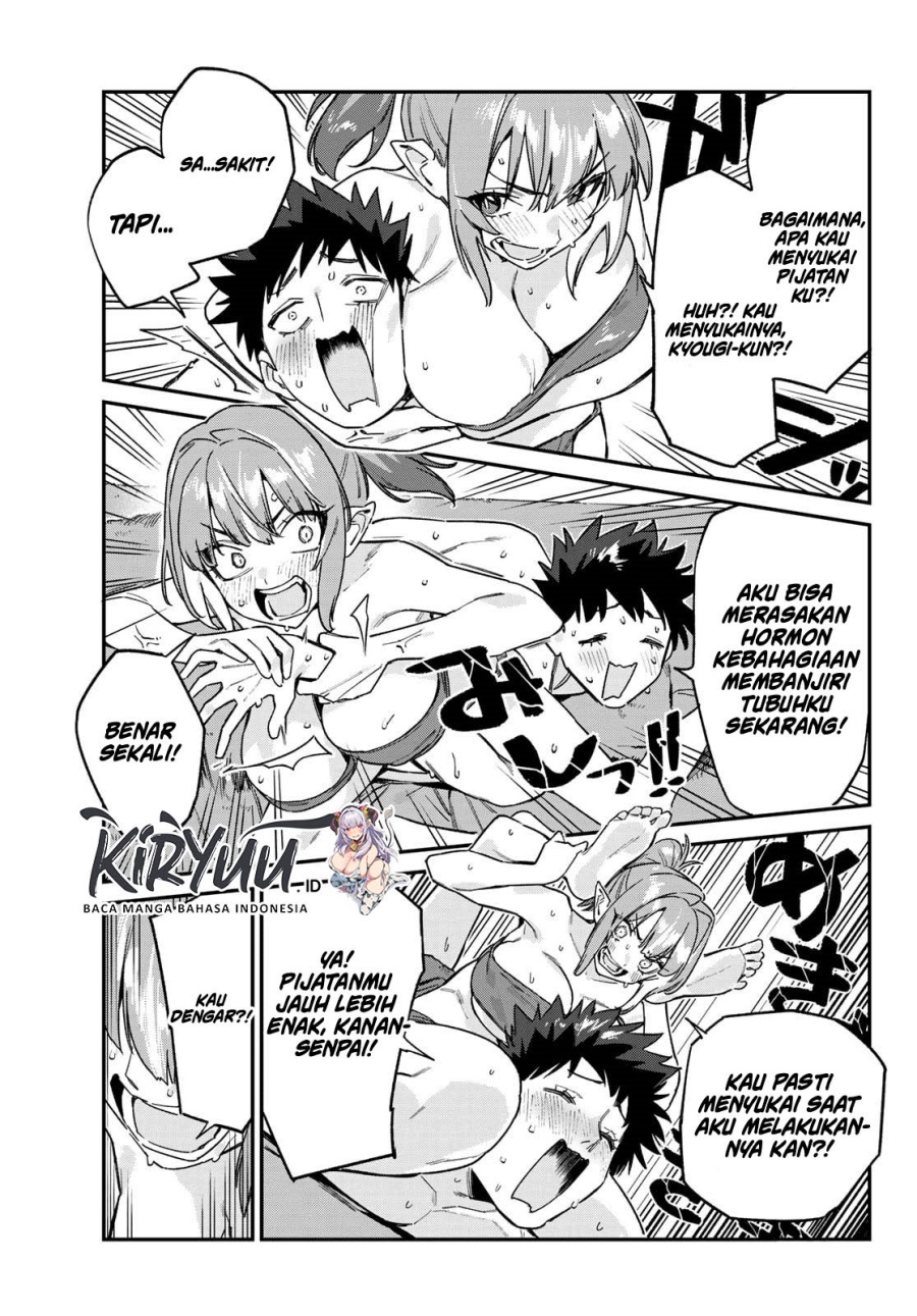 Kanan-sama wa Akumade Choroi Chapter 148 Gambar 6