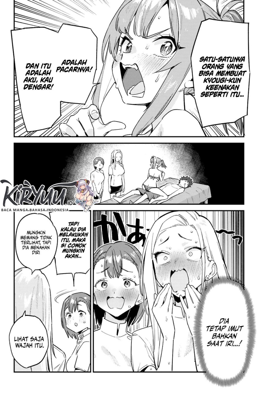 Kanan-sama wa Akumade Choroi Chapter 148 Gambar 7