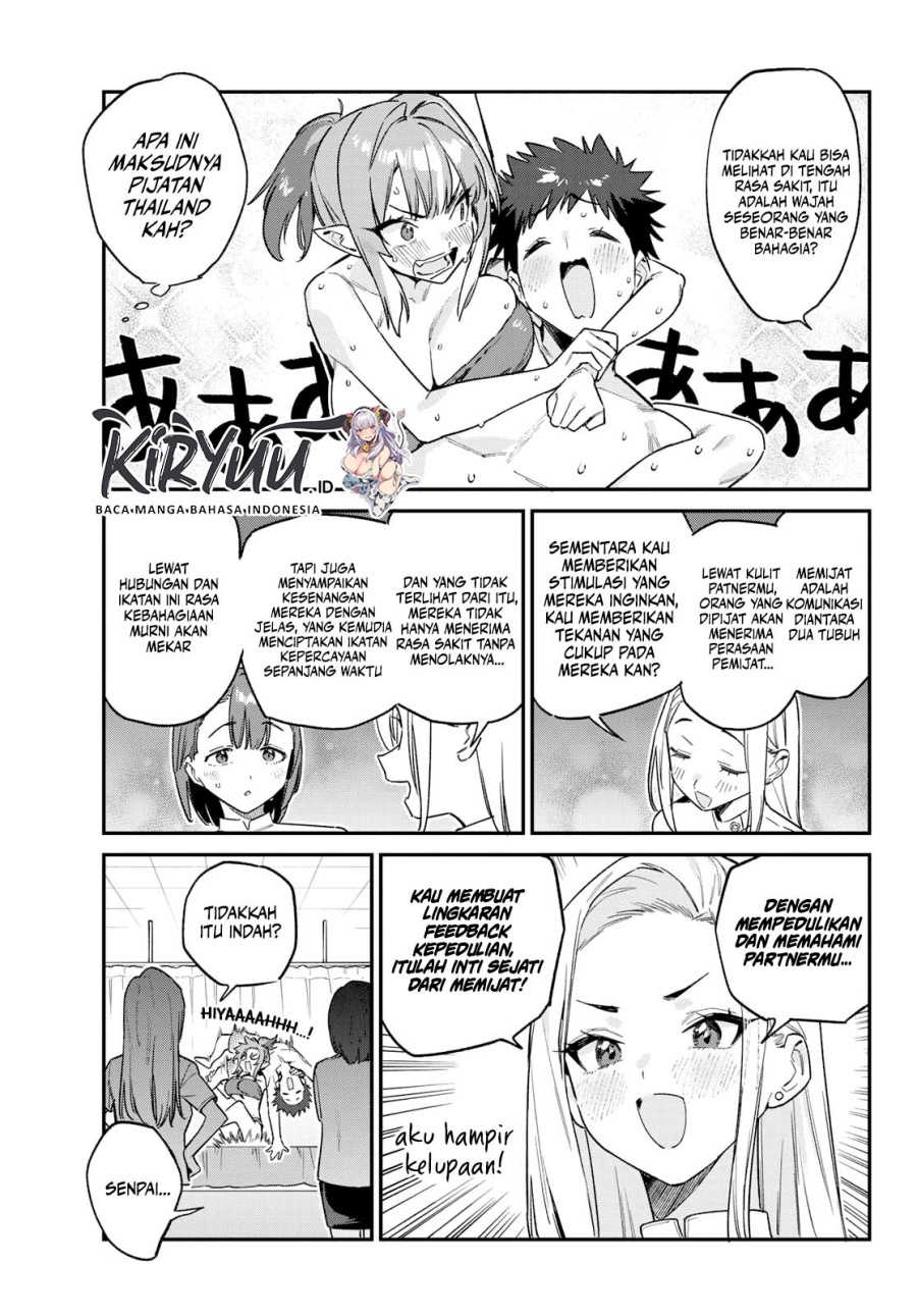 Kanan-sama wa Akumade Choroi Chapter 148 Gambar 8