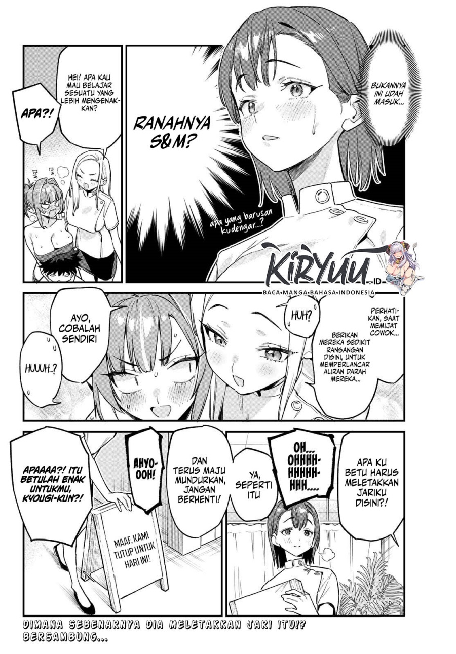 Kanan-sama wa Akumade Choroi Chapter 148 Gambar 9