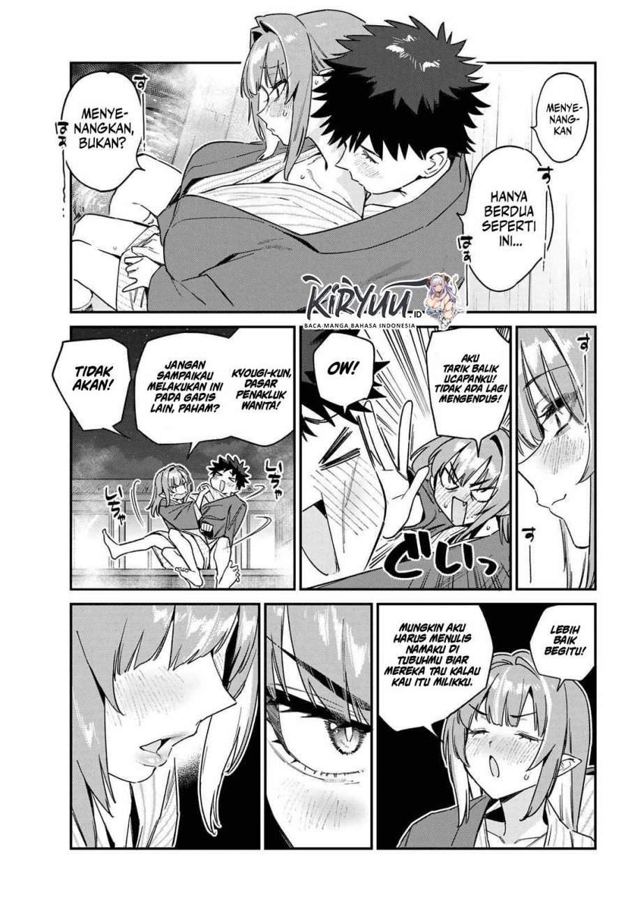 Kanan-sama wa Akumade Choroi Chapter 151 Gambar 6