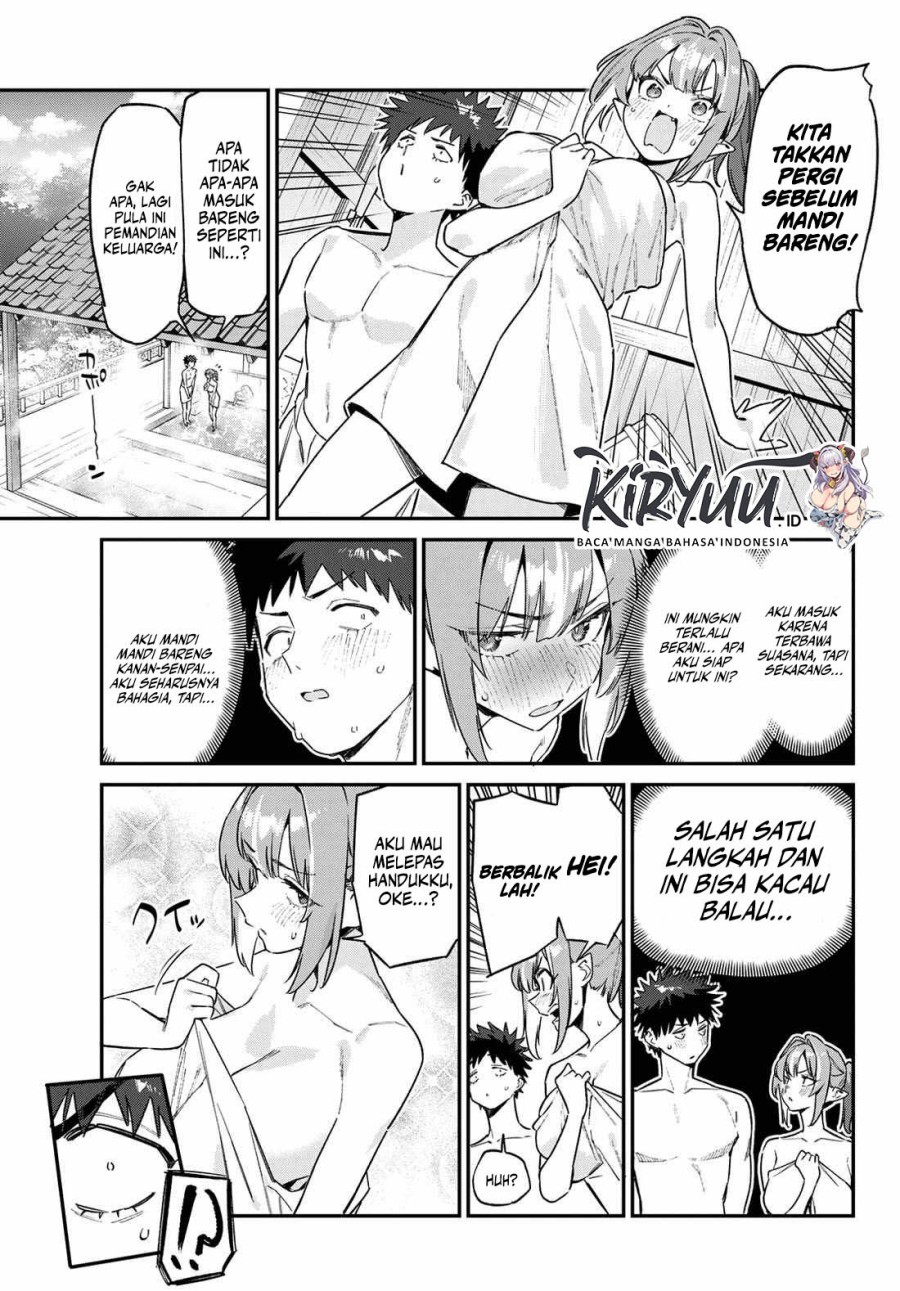 Kanan-sama wa Akumade Choroi Chapter 152 Gambar 4