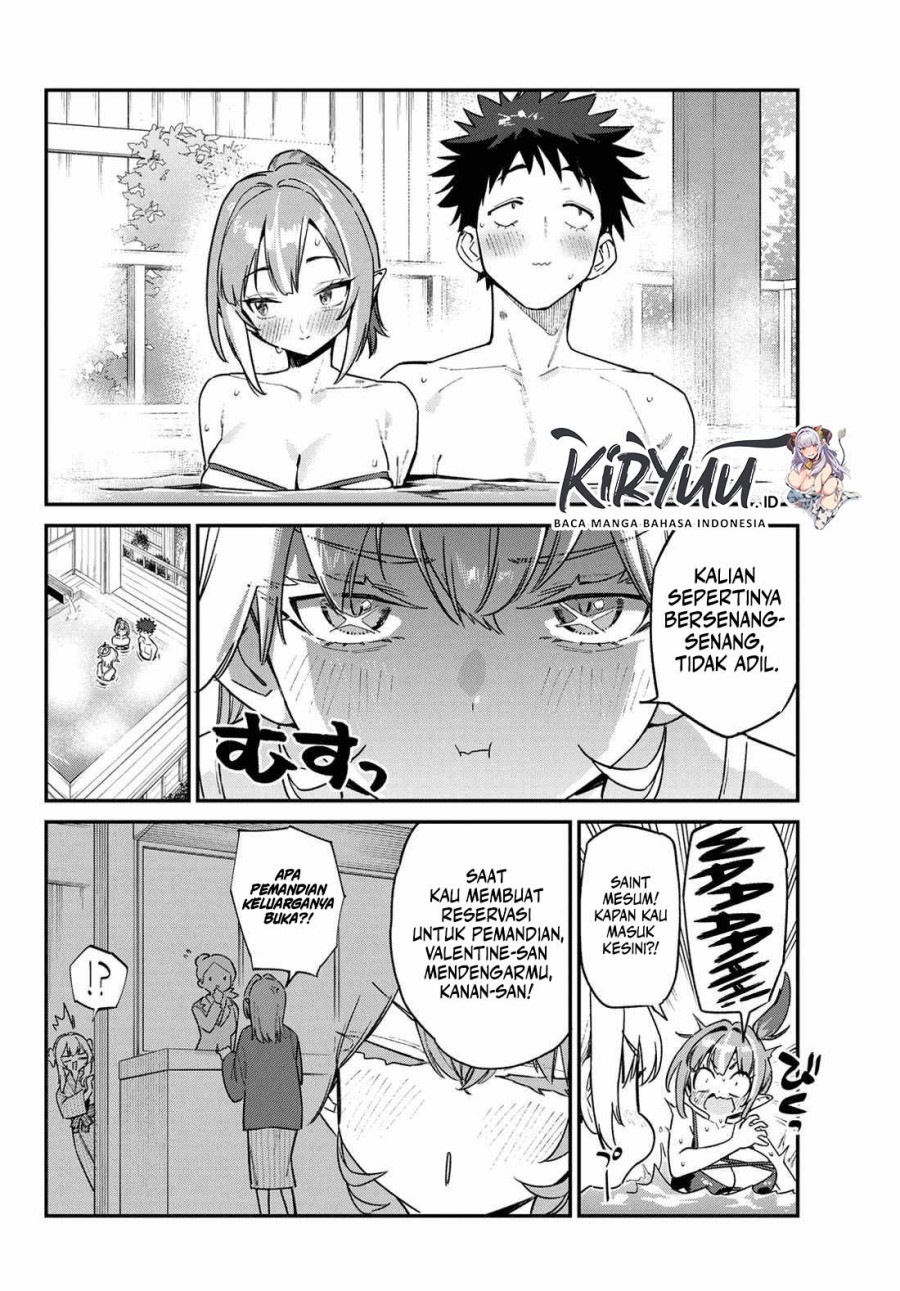 Kanan-sama wa Akumade Choroi Chapter 152 Gambar 7