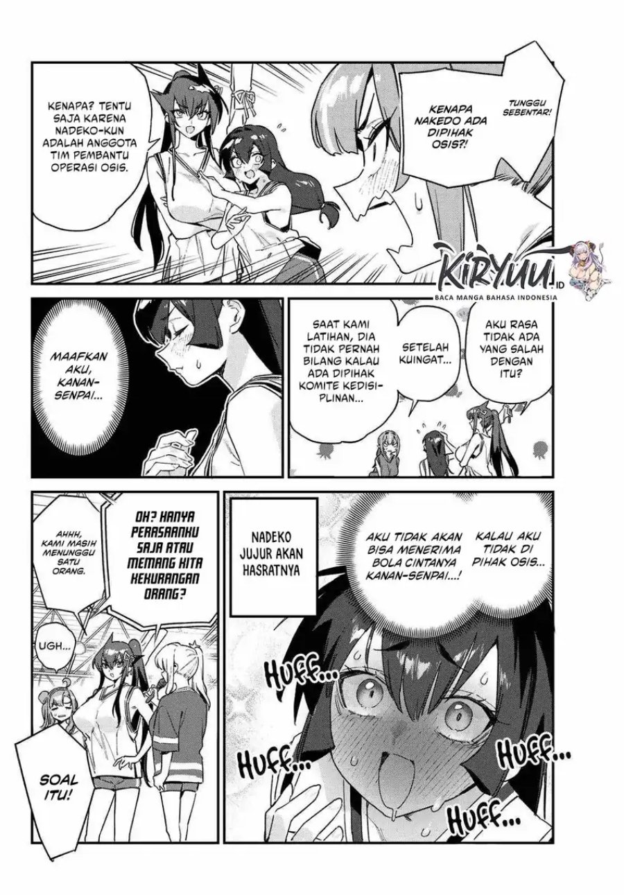 Kanan-sama wa Akumade Choroi Chapter 157 Gambar 3