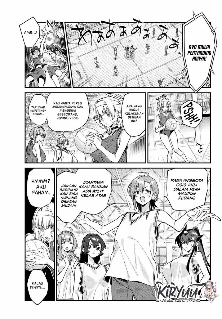 Kanan-sama wa Akumade Choroi Chapter 157 Gambar 8