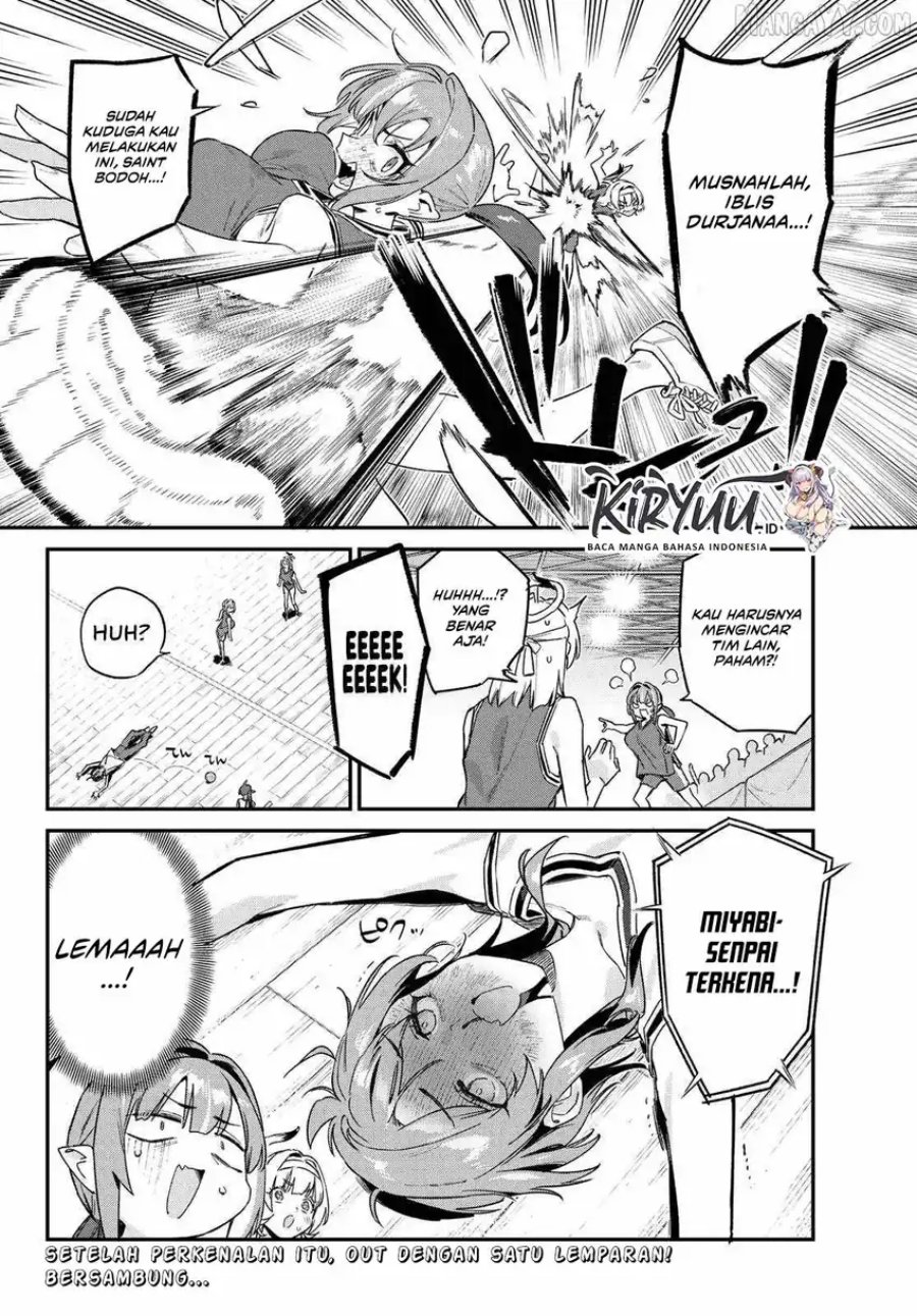 Kanan-sama wa Akumade Choroi Chapter 157 Gambar 9