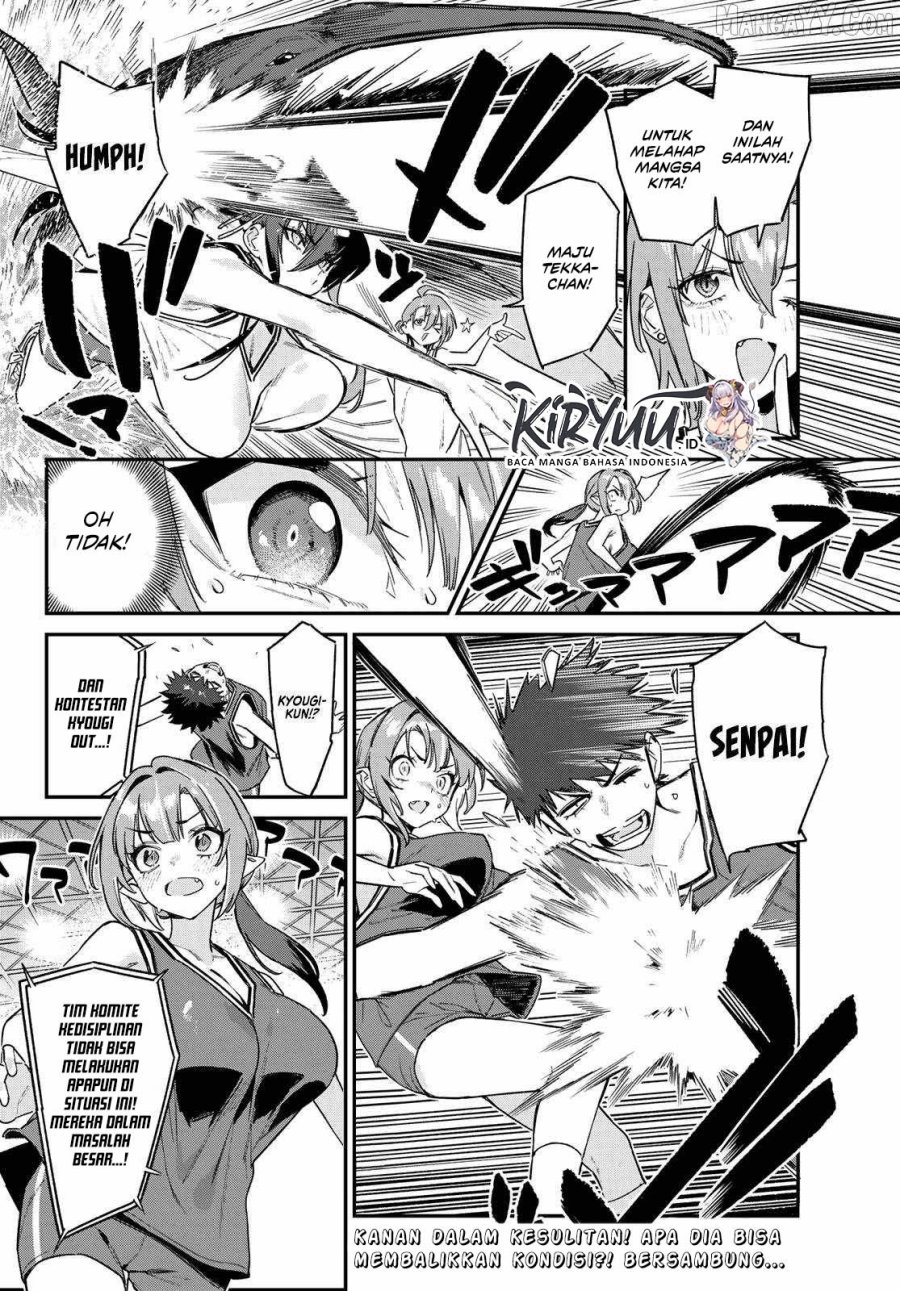 Kanan-sama wa Akumade Choroi Chapter 159 Gambar 9