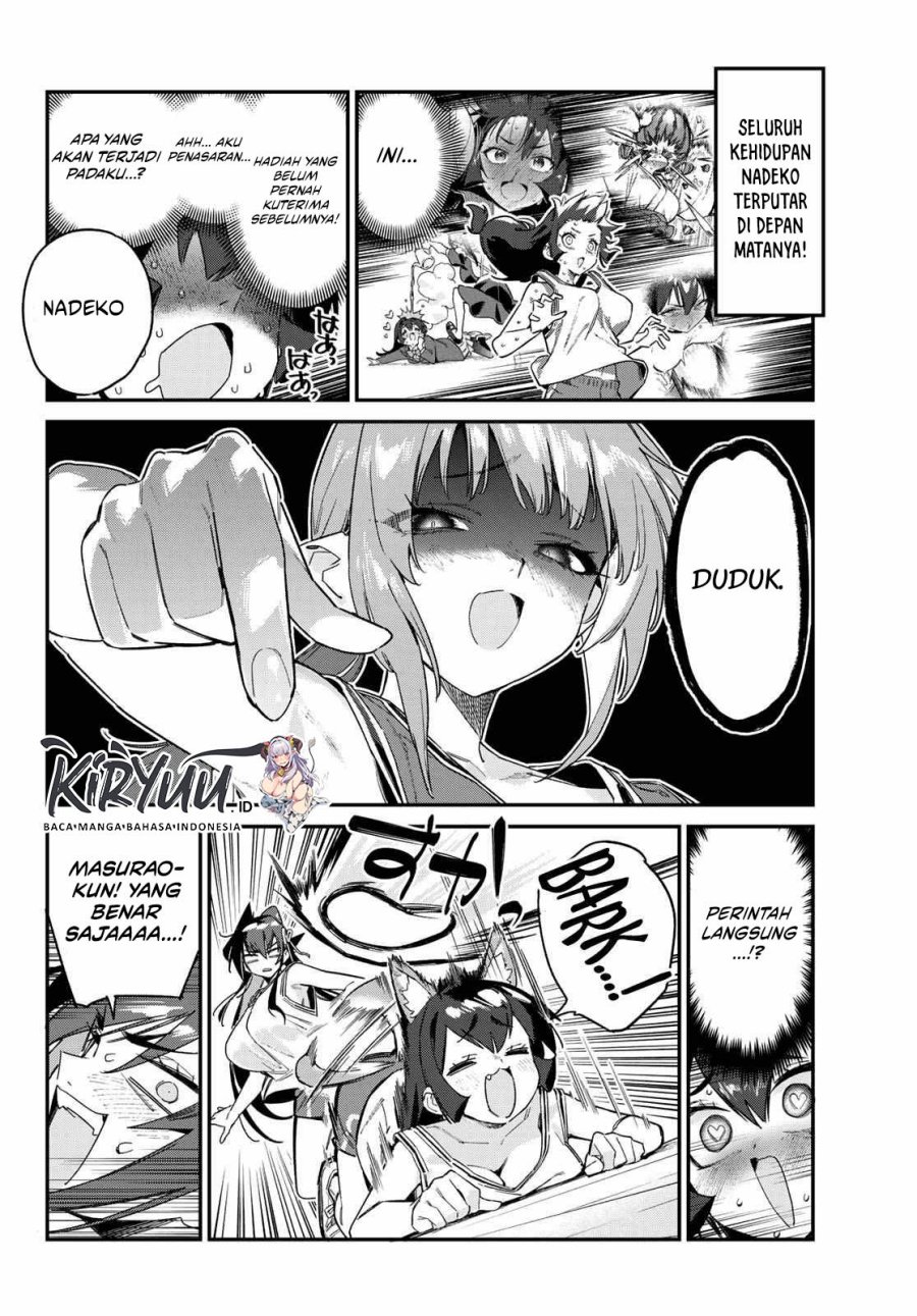 Kanan-sama wa Akumade Choroi Chapter 160 Gambar 6