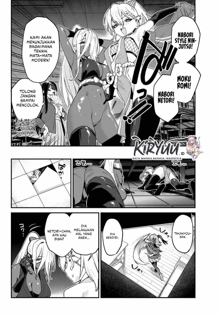 Kanan-sama wa Akumade Choroi Chapter 164 Gambar 2