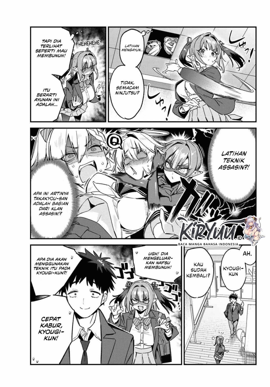 Kanan-sama wa Akumade Choroi Chapter 164 Gambar 3