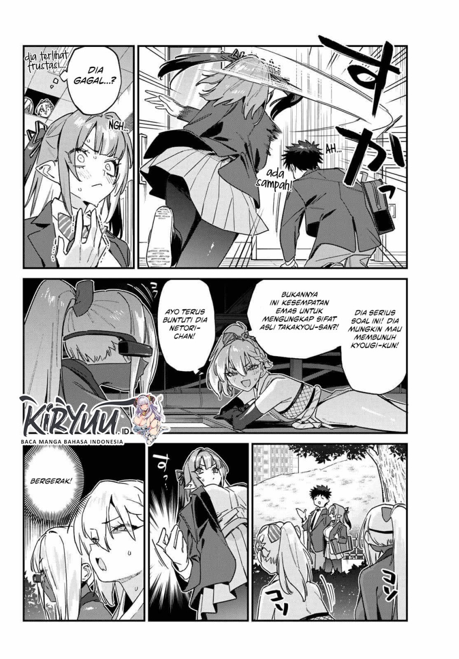 Kanan-sama wa Akumade Choroi Chapter 164 Gambar 4