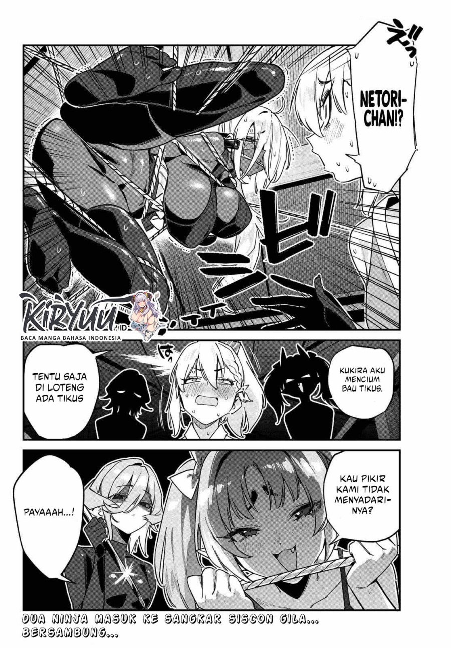 Kanan-sama wa Akumade Choroi Chapter 164 Gambar 8