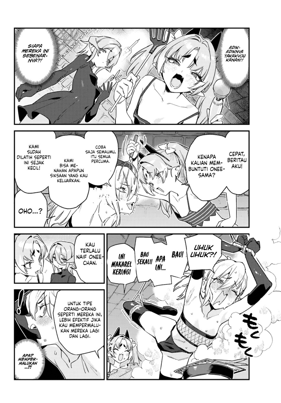 Kanan-sama wa Akumade Choroi Chapter 165 Gambar 3