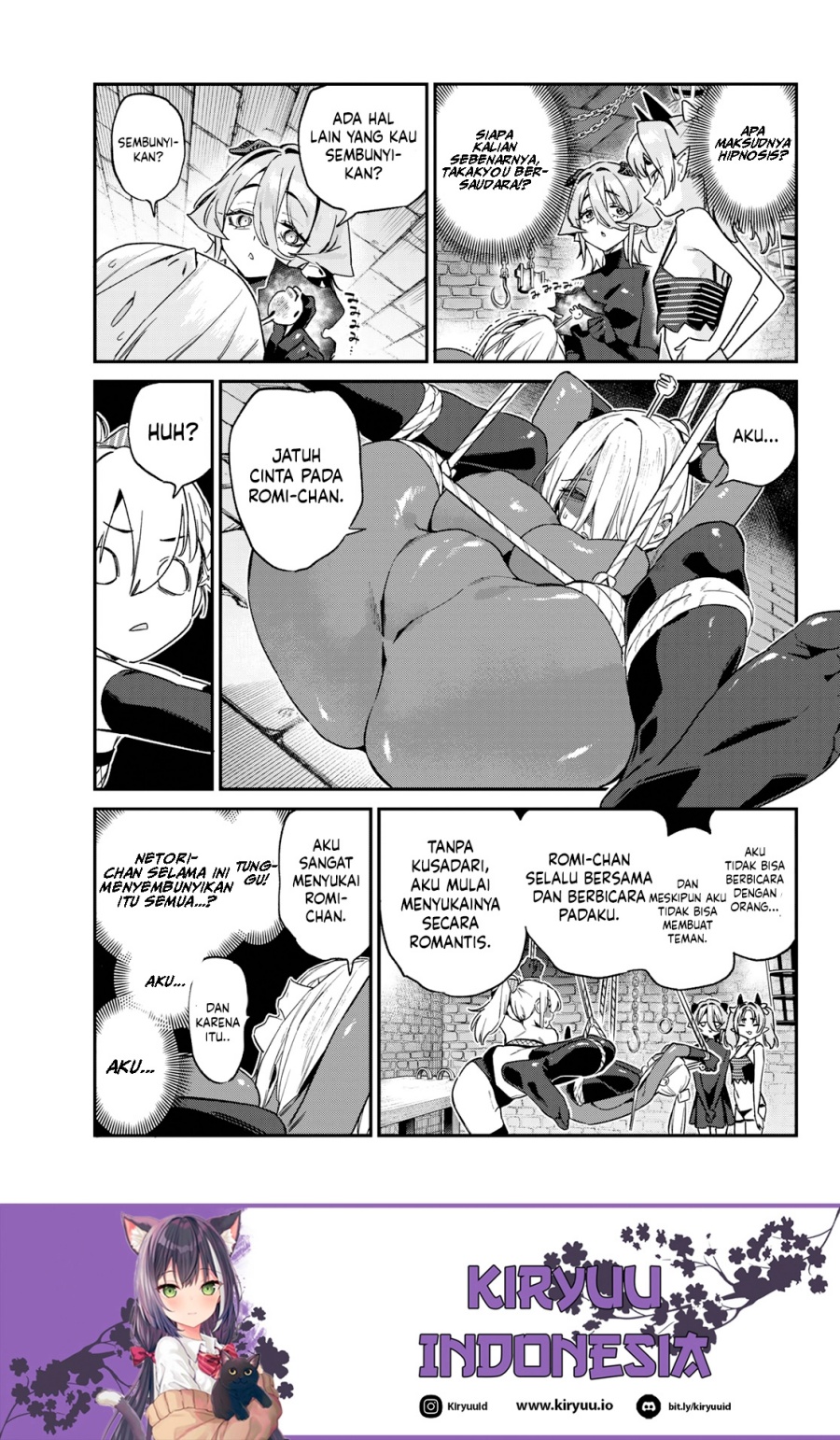 Kanan-sama wa Akumade Choroi Chapter 165 Gambar 6