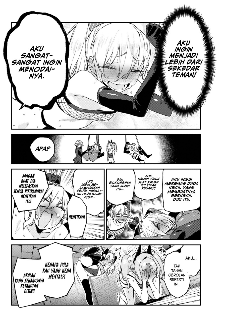 Kanan-sama wa Akumade Choroi Chapter 165 Gambar 7