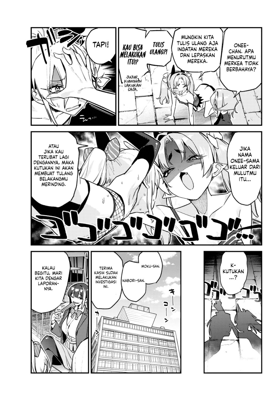 Kanan-sama wa Akumade Choroi Chapter 165 Gambar 8