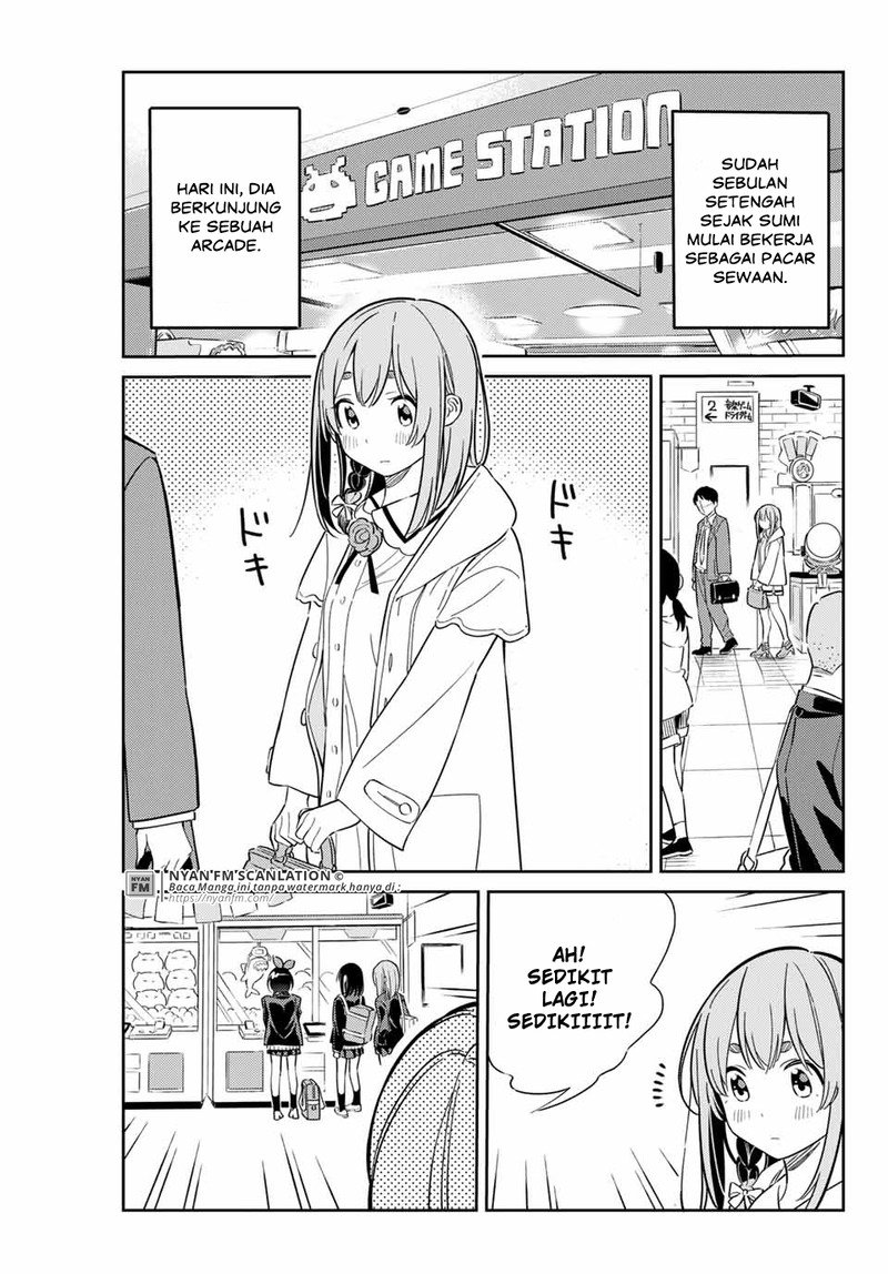 Kanojo, Hitomishirimasu Chapter 04 Gambar 2