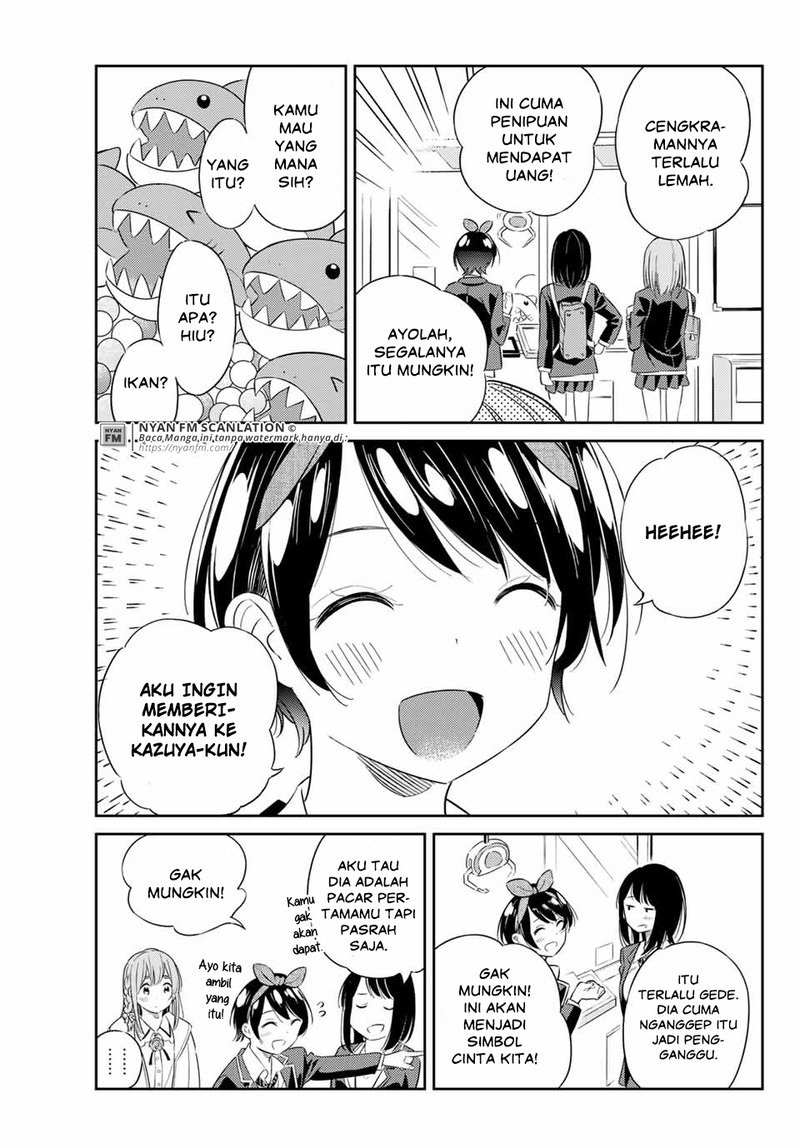 Kanojo, Hitomishirimasu Chapter 04 Gambar 4