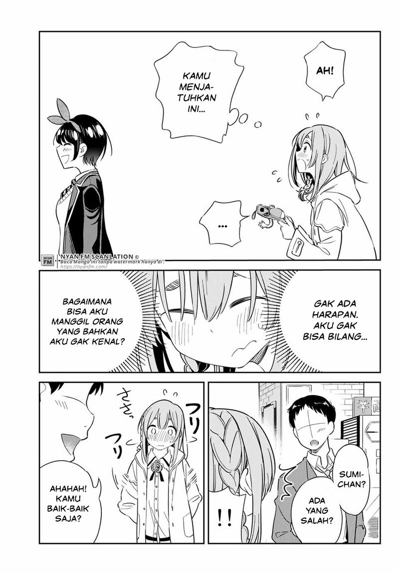 Kanojo, Hitomishirimasu Chapter 04 Gambar 6