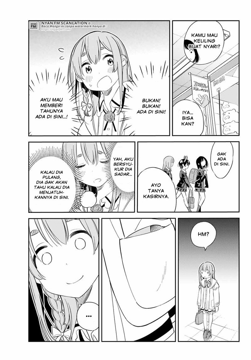 Kanojo, Hitomishirimasu Chapter 04 Gambar 8
