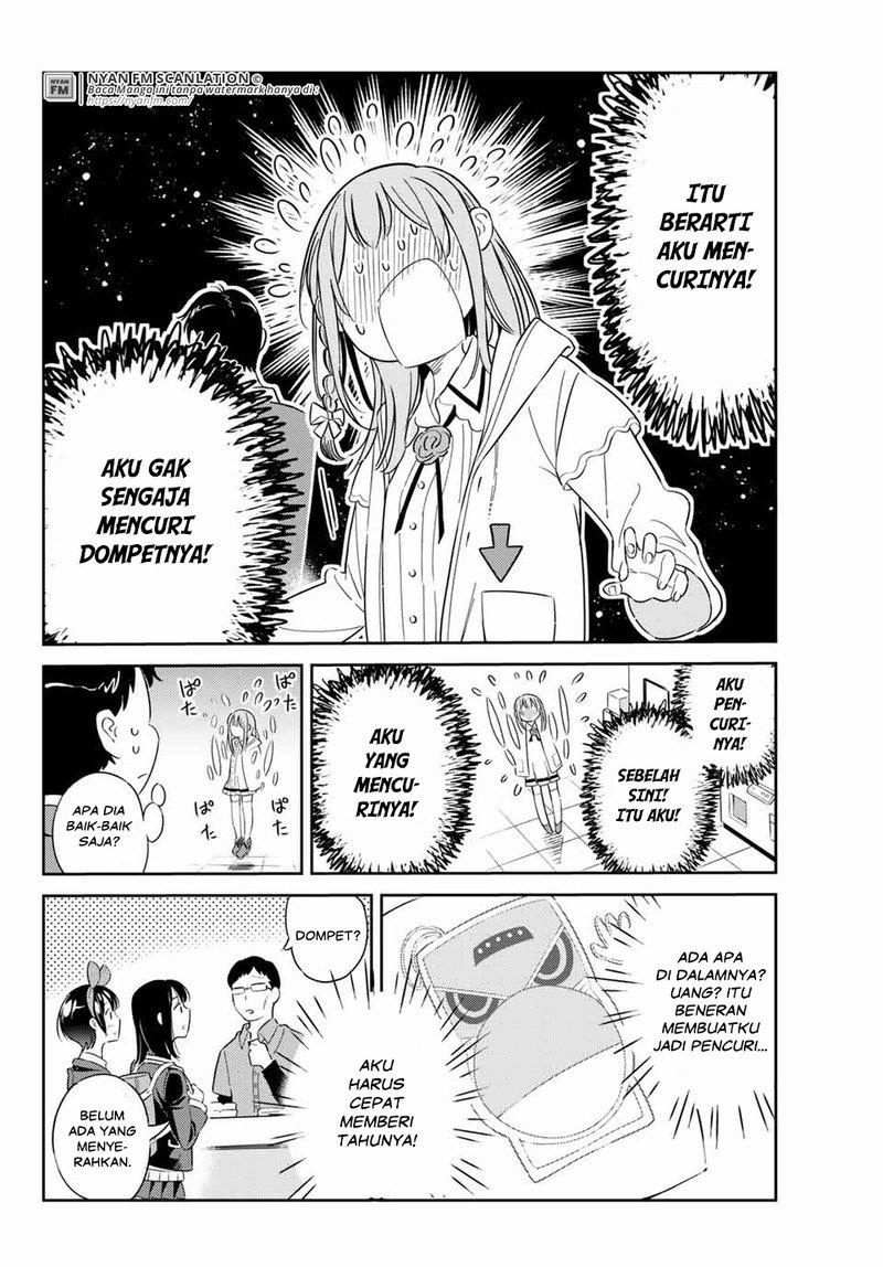 Kanojo, Hitomishirimasu Chapter 04 Gambar 9