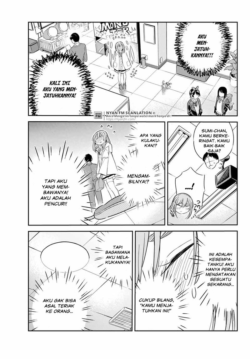 Kanojo, Hitomishirimasu Chapter 04 Gambar 12