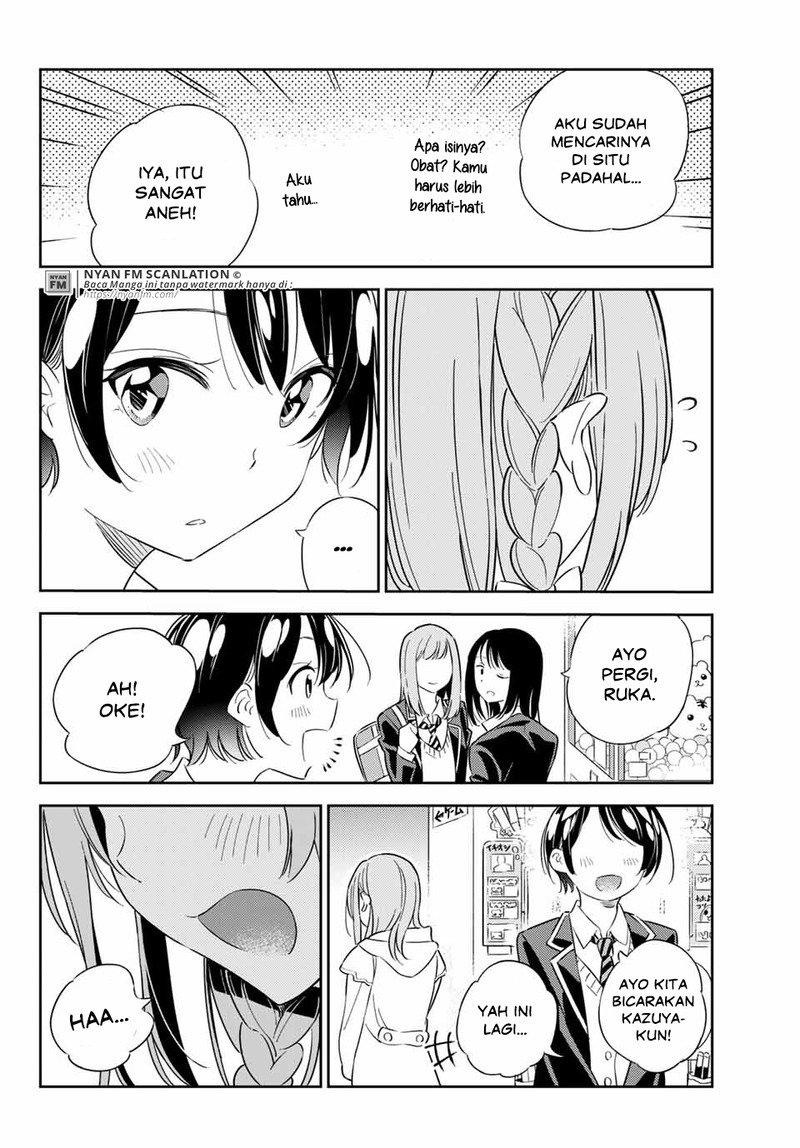 Kanojo, Hitomishirimasu Chapter 04 Gambar 17