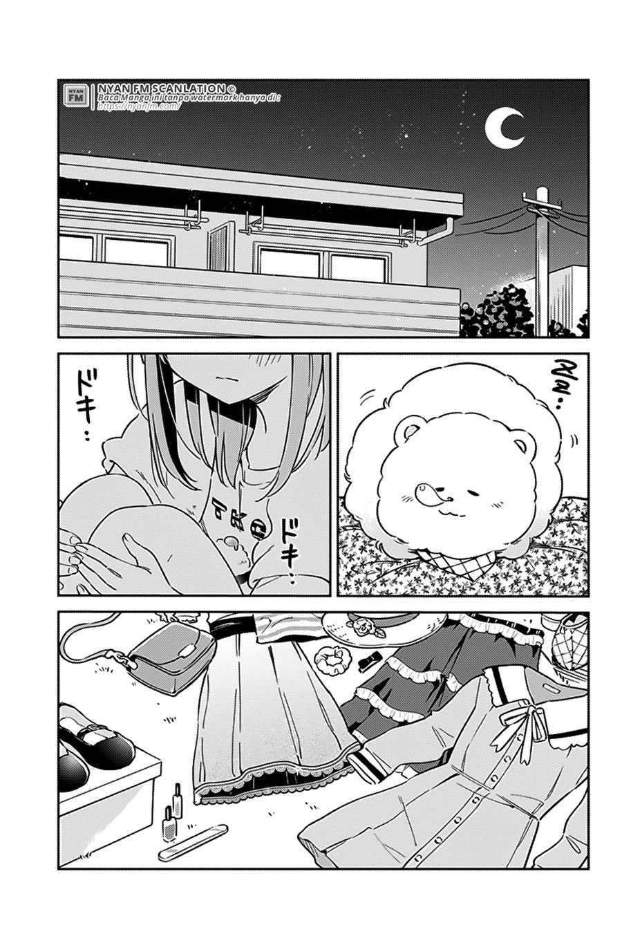 Kanojo, Hitomishirimasu Chapter 07 Gambar 2