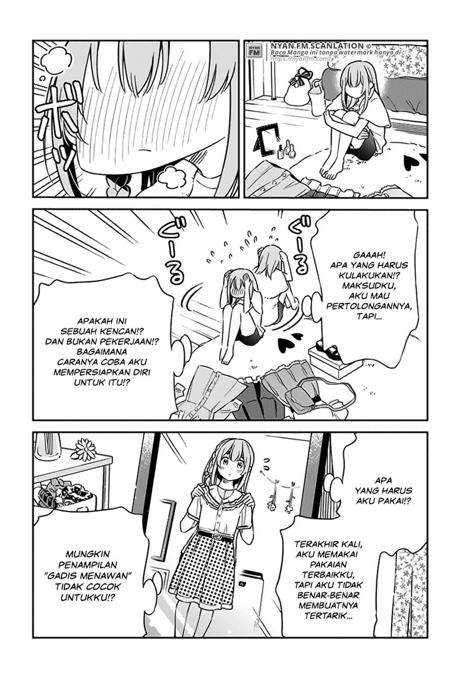 Kanojo, Hitomishirimasu Chapter 07 Gambar 6