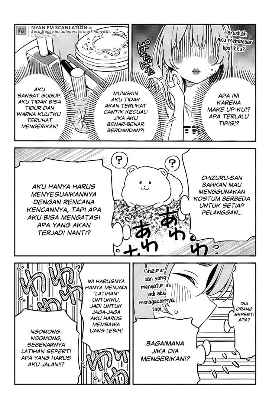 Kanojo, Hitomishirimasu Chapter 07 Gambar 7