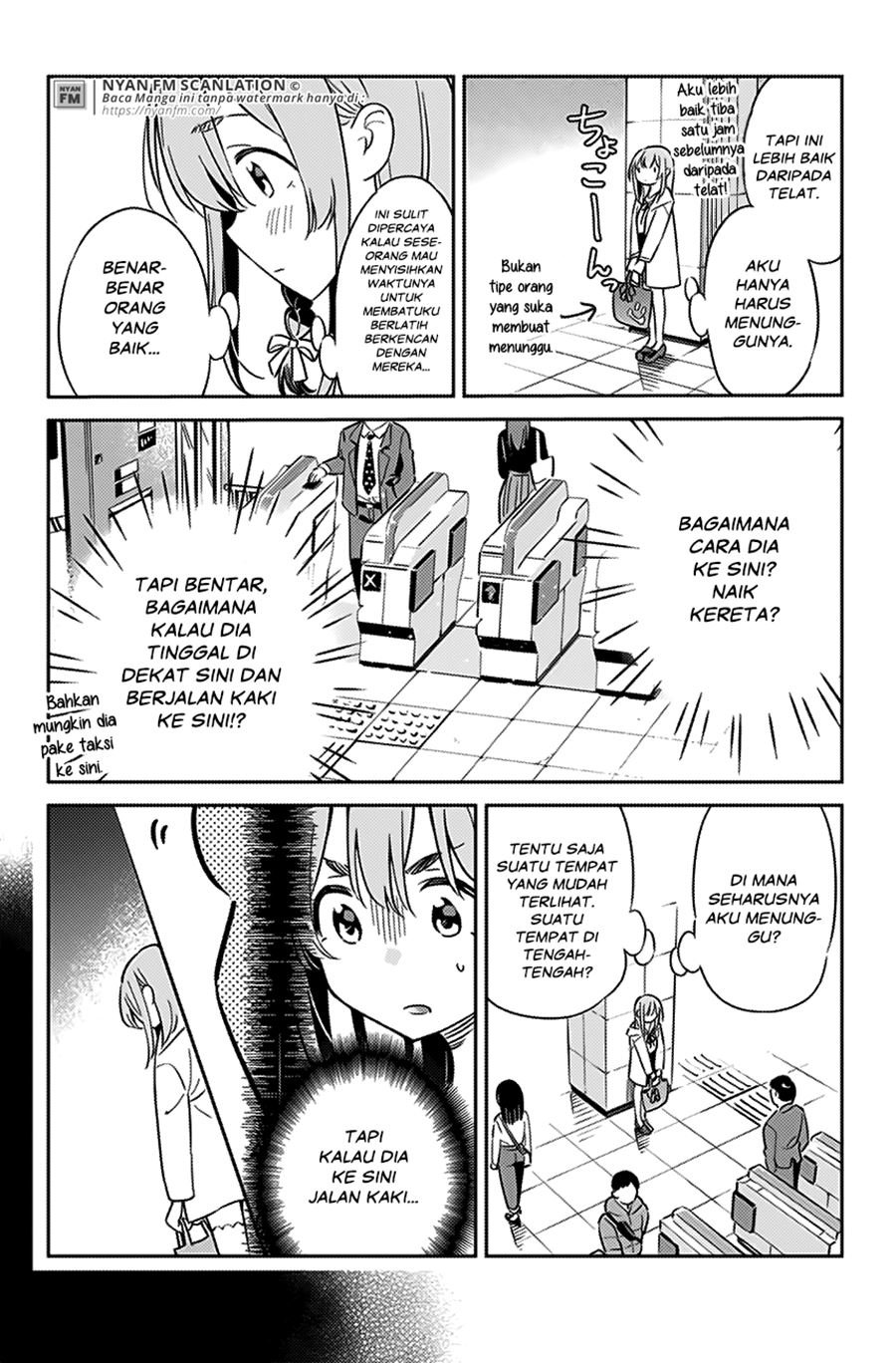 Kanojo, Hitomishirimasu Chapter 07 Gambar 11