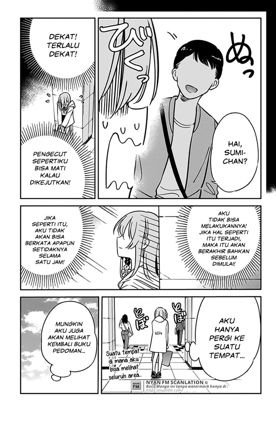 Kanojo, Hitomishirimasu Chapter 07 Gambar 12