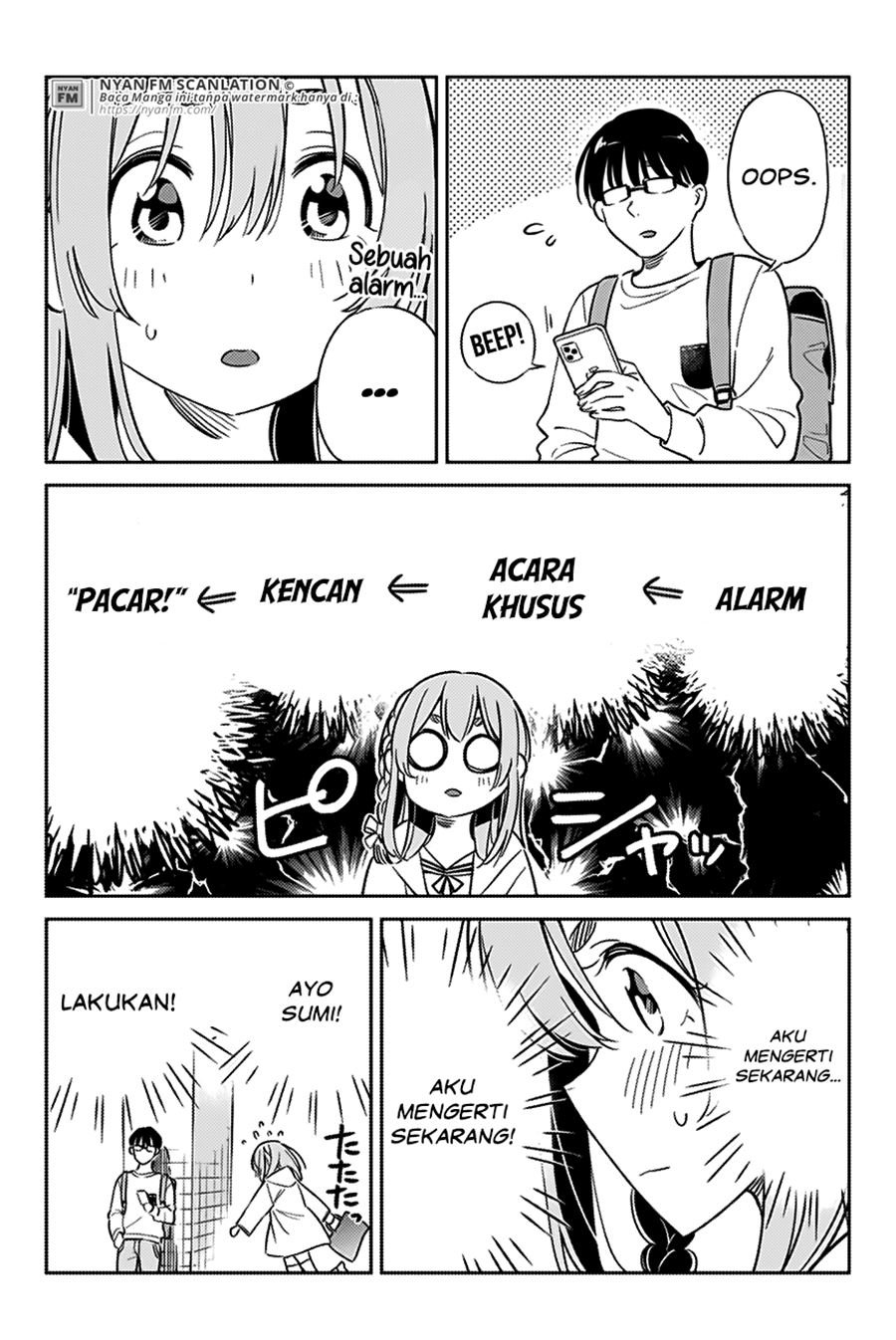 Kanojo, Hitomishirimasu Chapter 07 Gambar 16