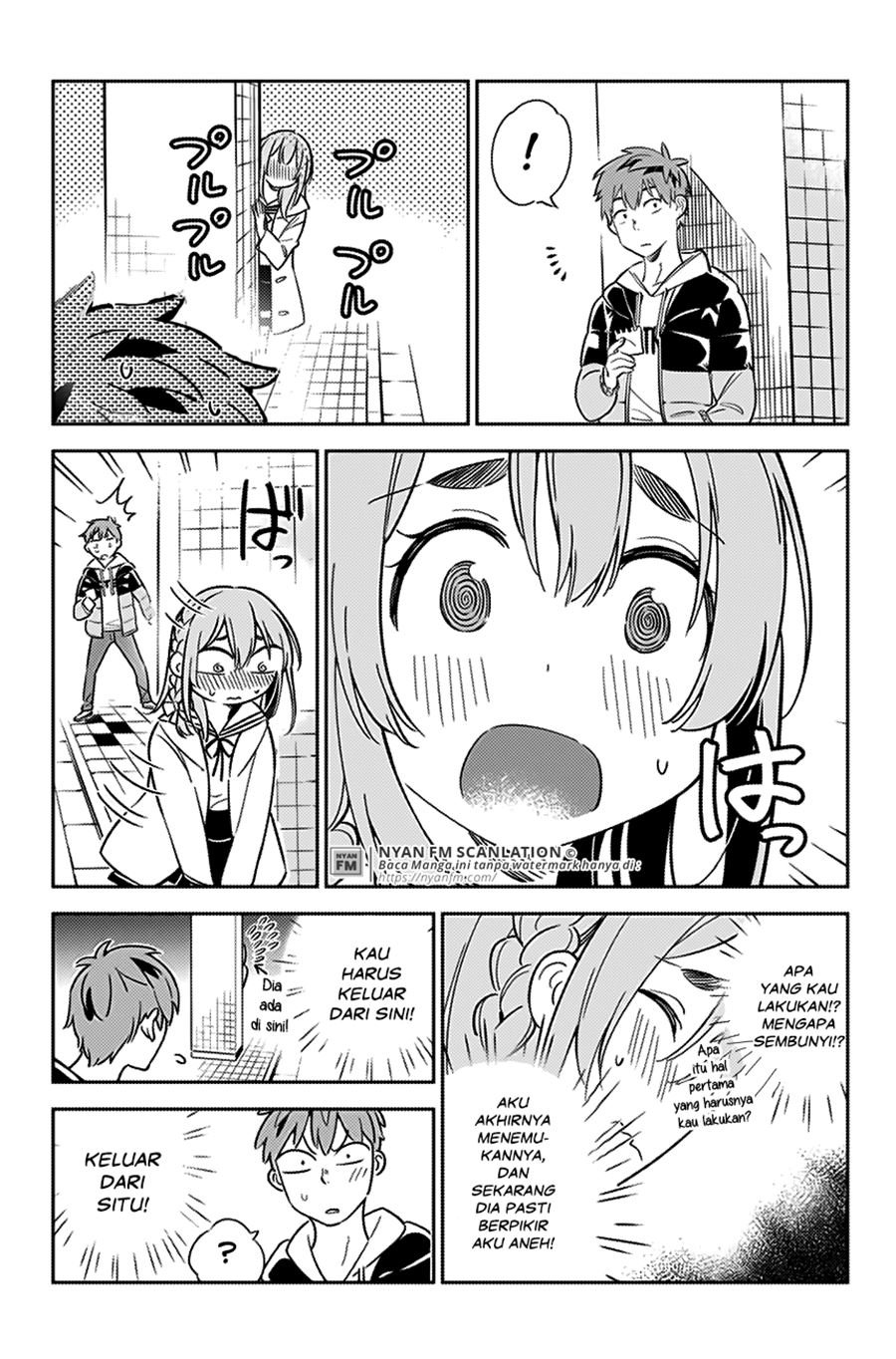 Kanojo, Hitomishirimasu Chapter 07 Gambar 20