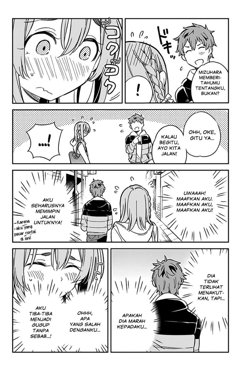 Kanojo, Hitomishirimasu Chapter 08 Gambar 4