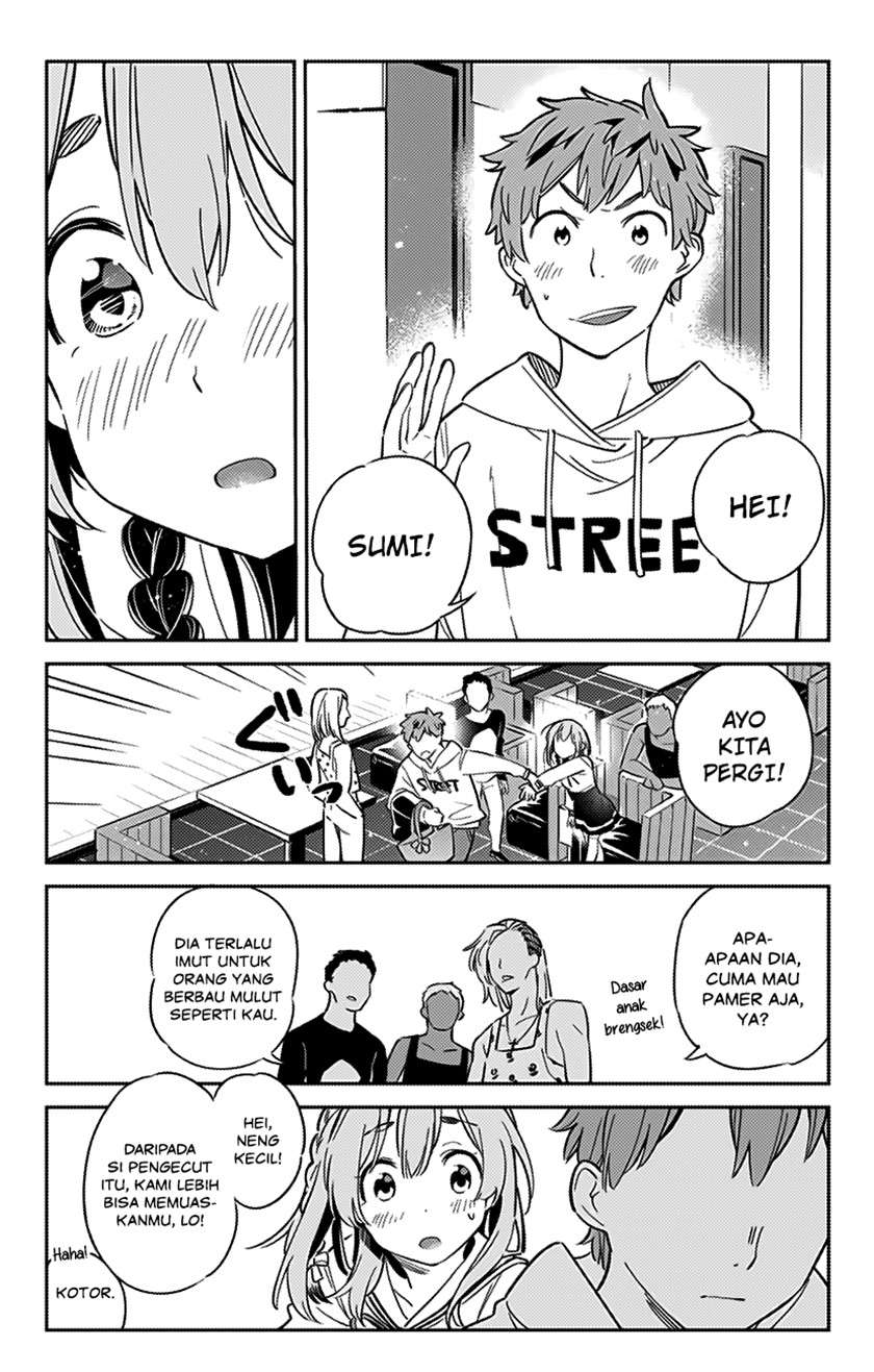 Kanojo, Hitomishirimasu Chapter 08 Gambar 11