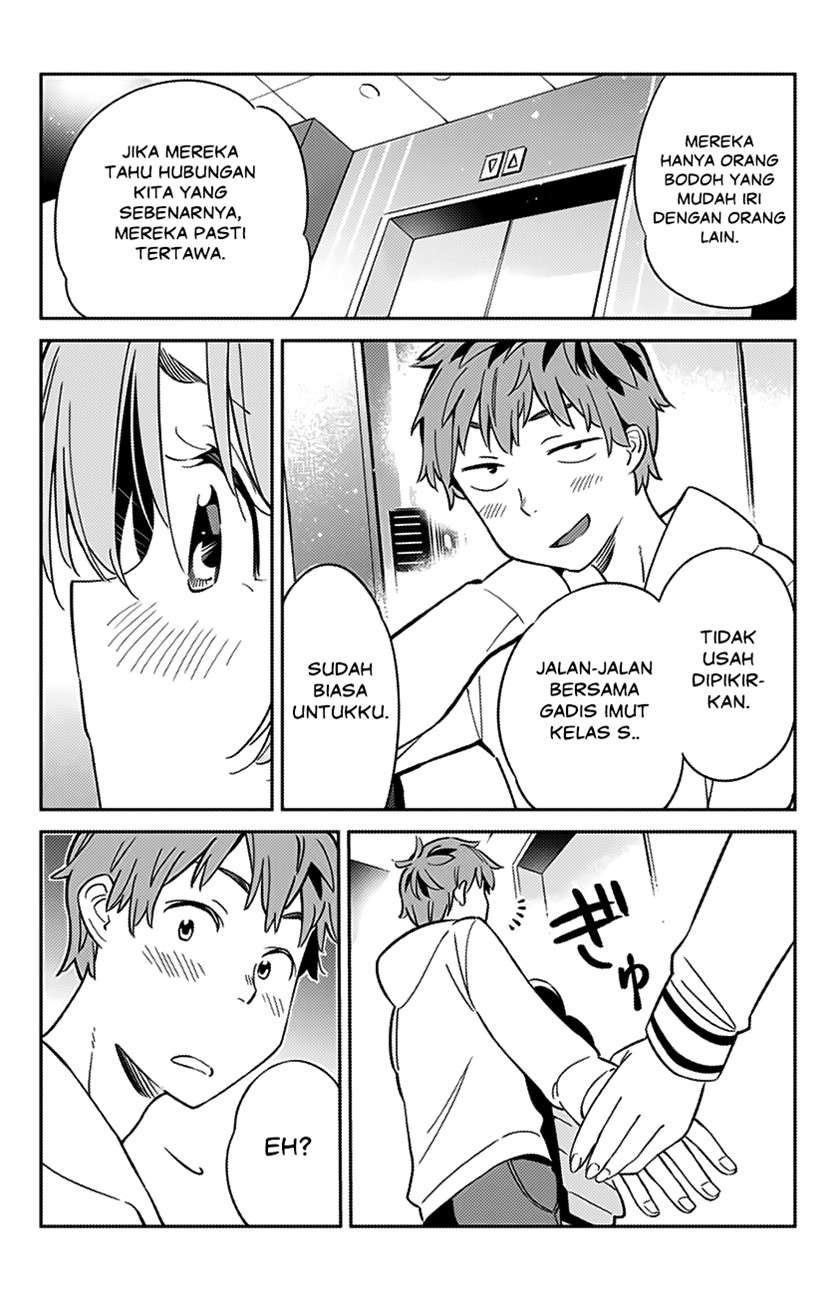 Kanojo, Hitomishirimasu Chapter 08 Gambar 14
