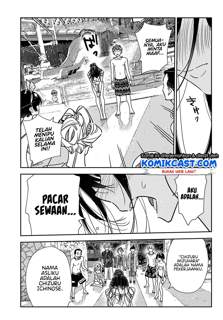 Kanojo, Okarishimasu Chapter 227 Gambar 14