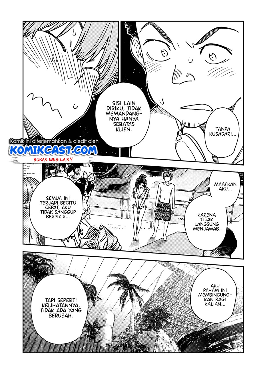 Kanojo, Okarishimasu Chapter 227 Gambar 16