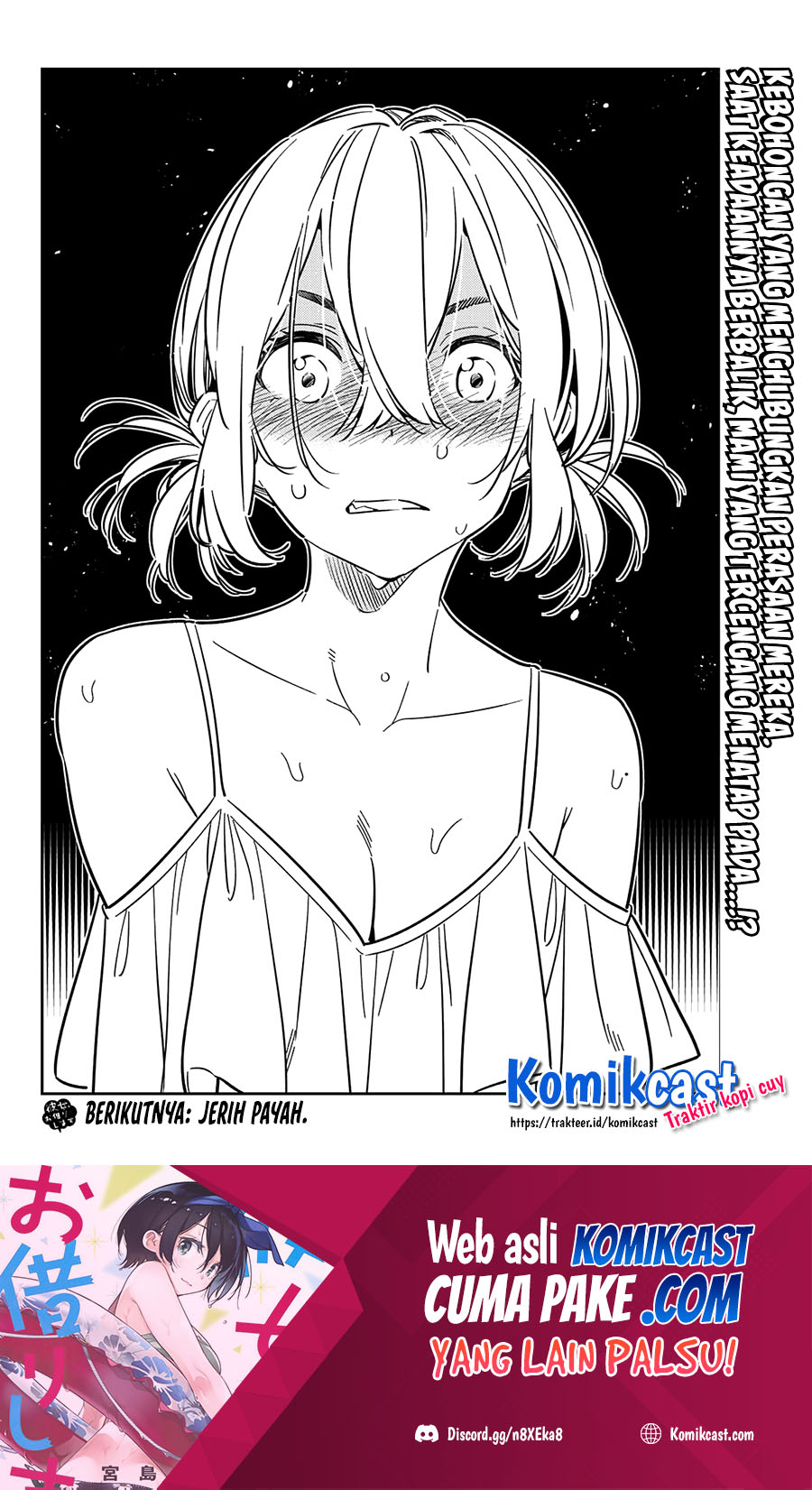 Kanojo, Okarishimasu Chapter 227 Gambar 19