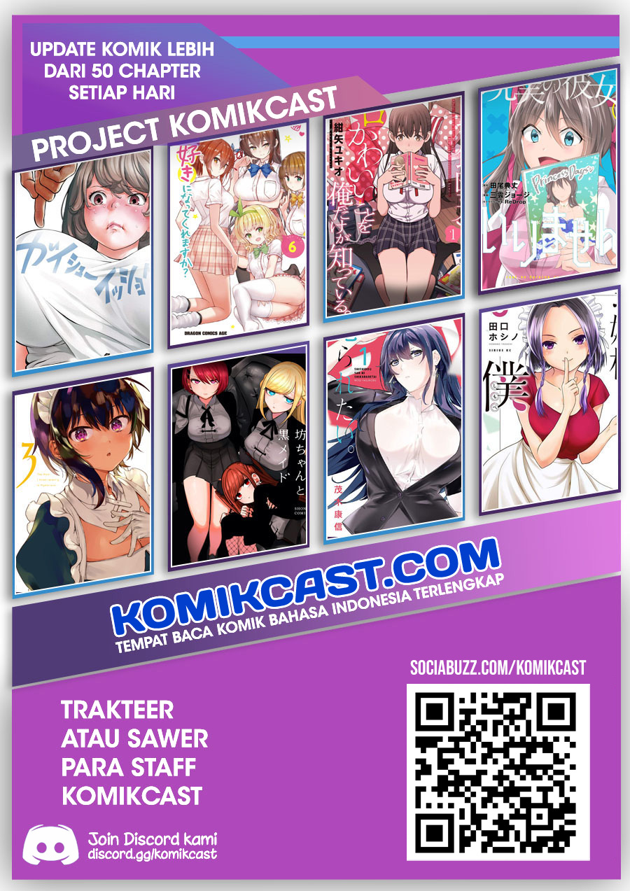 Kanojo, Okarishimasu Chapter 227 Gambar 20