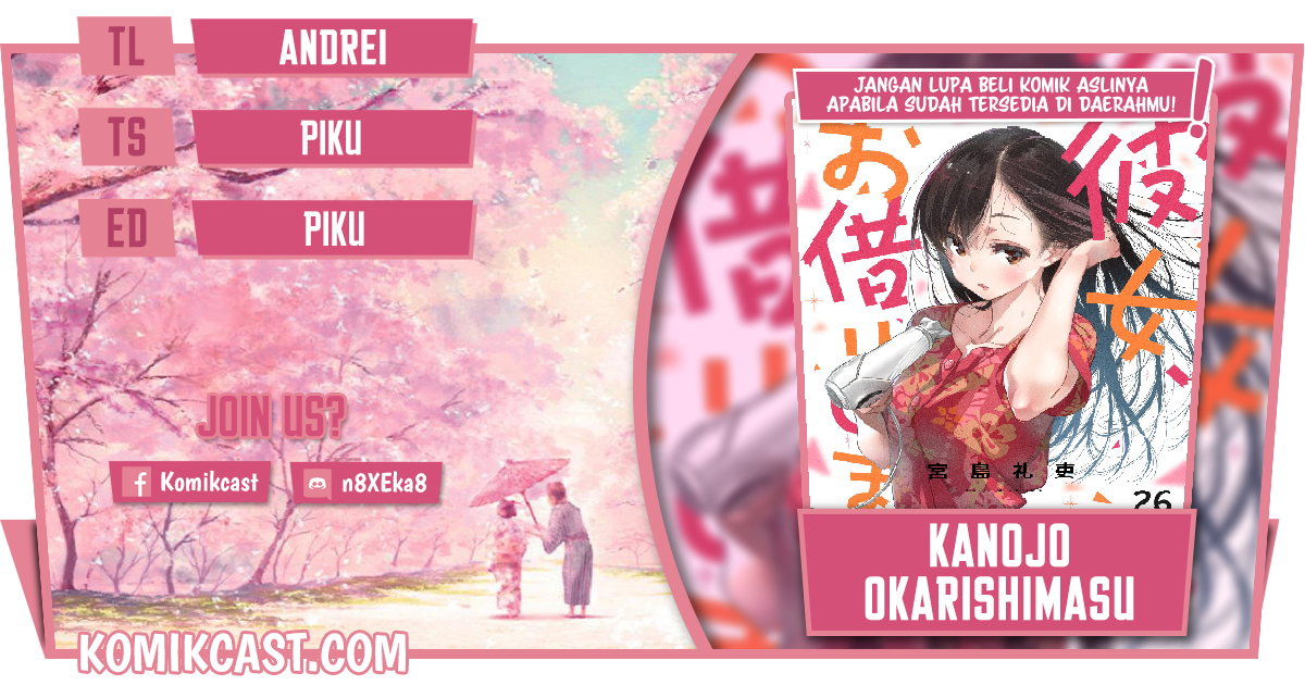 Kanojo, Okarishimasu Chapter 230 Gambar 1